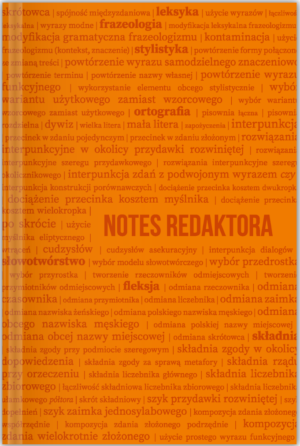 Notes redaktora #1C